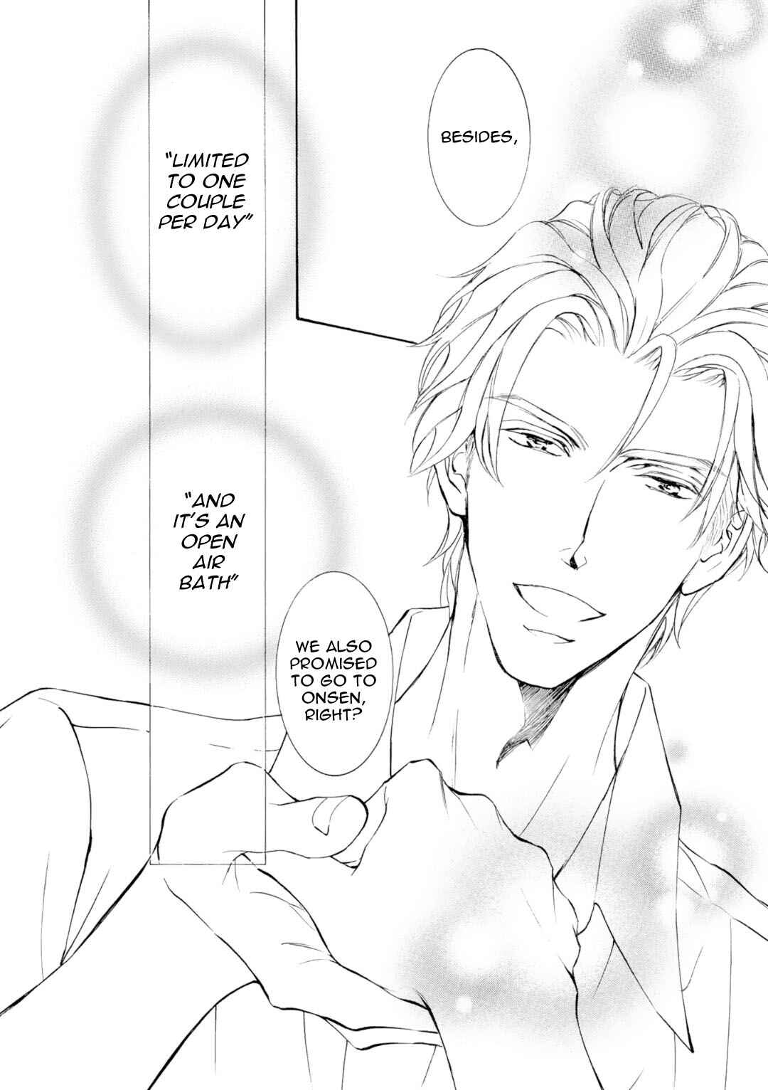 Page 5 Chapter 71 Kachou Fuugetsu