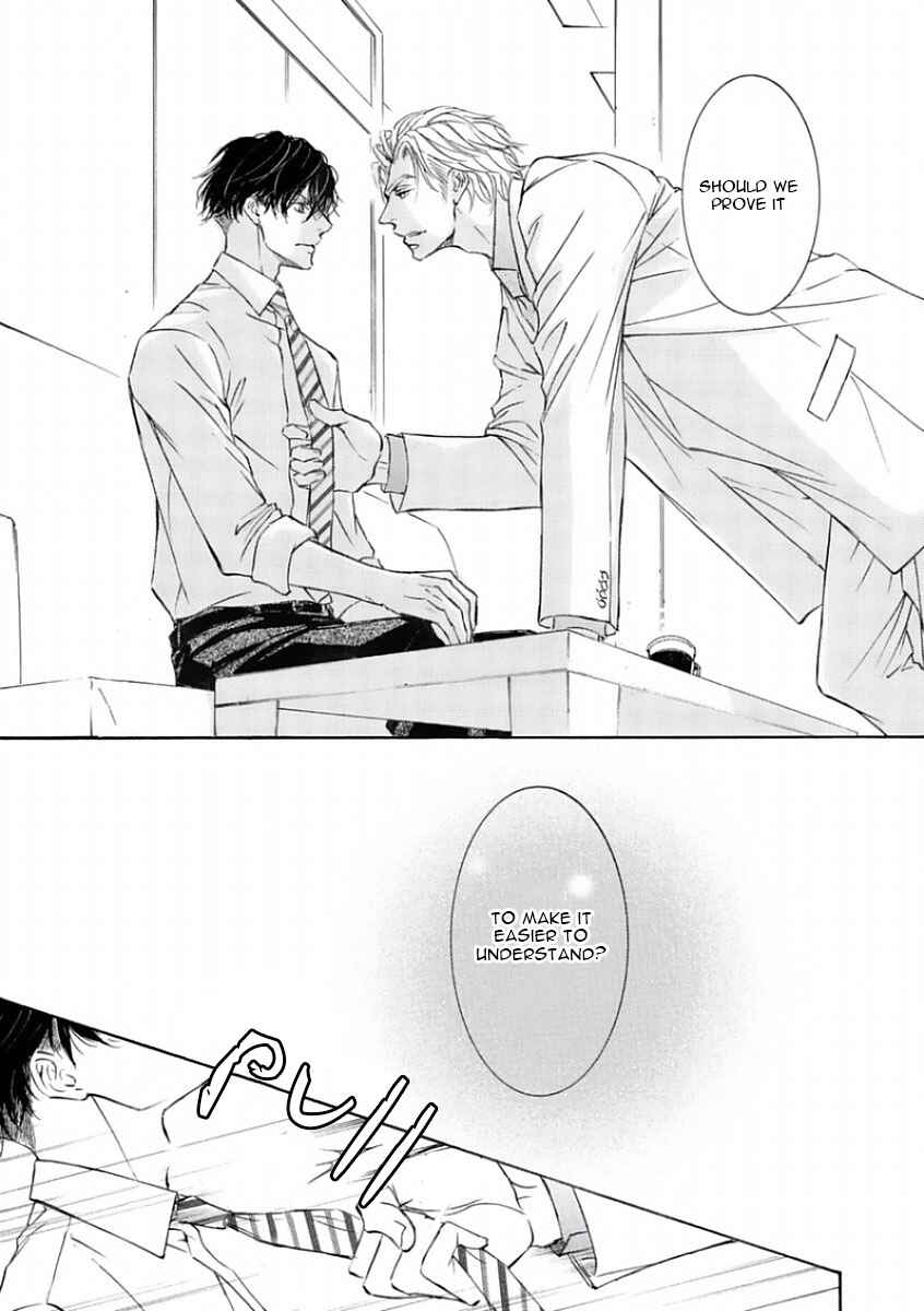 Page 16 Chapter 46 Kachou Fuugetsu