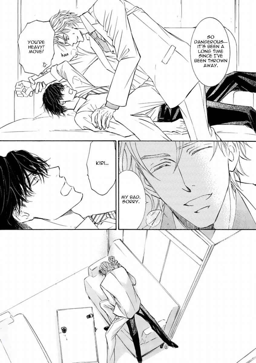 Page 19 Chapter 46 Kachou Fuugetsu