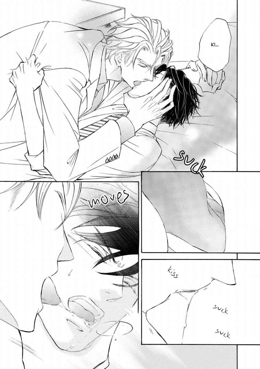 Page 21 Chapter 46 Kachou Fuugetsu