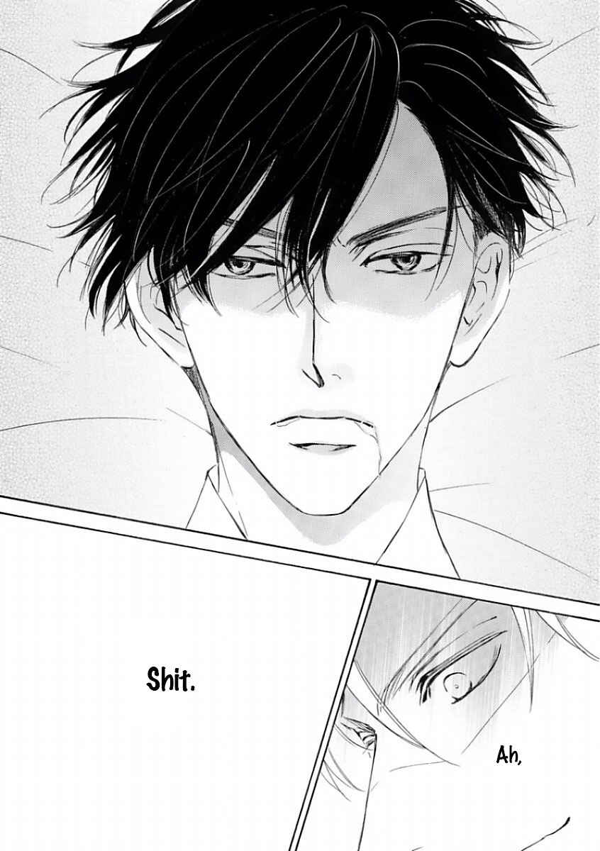 Page 23 Chapter 46 Kachou Fuugetsu
