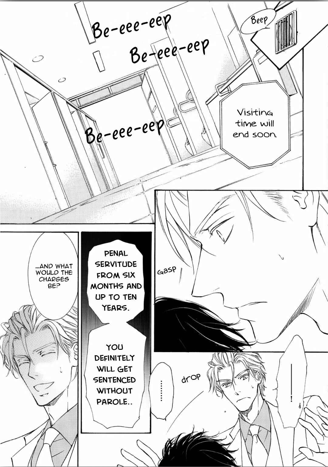 Page 16 Chapter 61 Kachou Fuugetsu