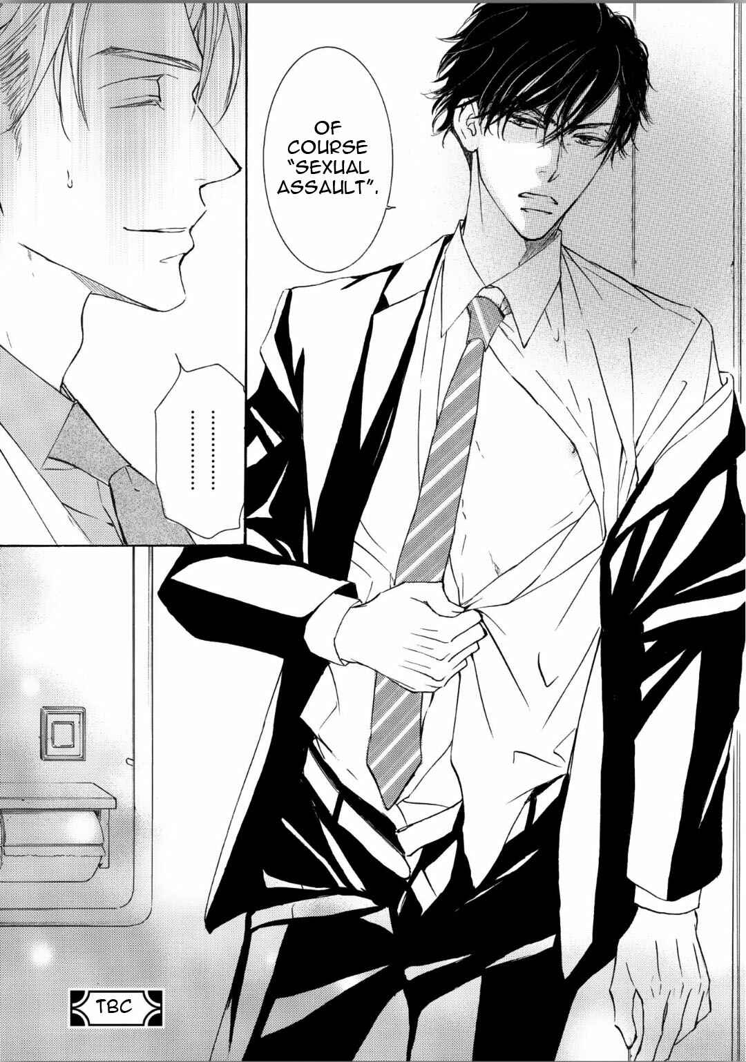Page 17 Chapter 61 Kachou Fuugetsu