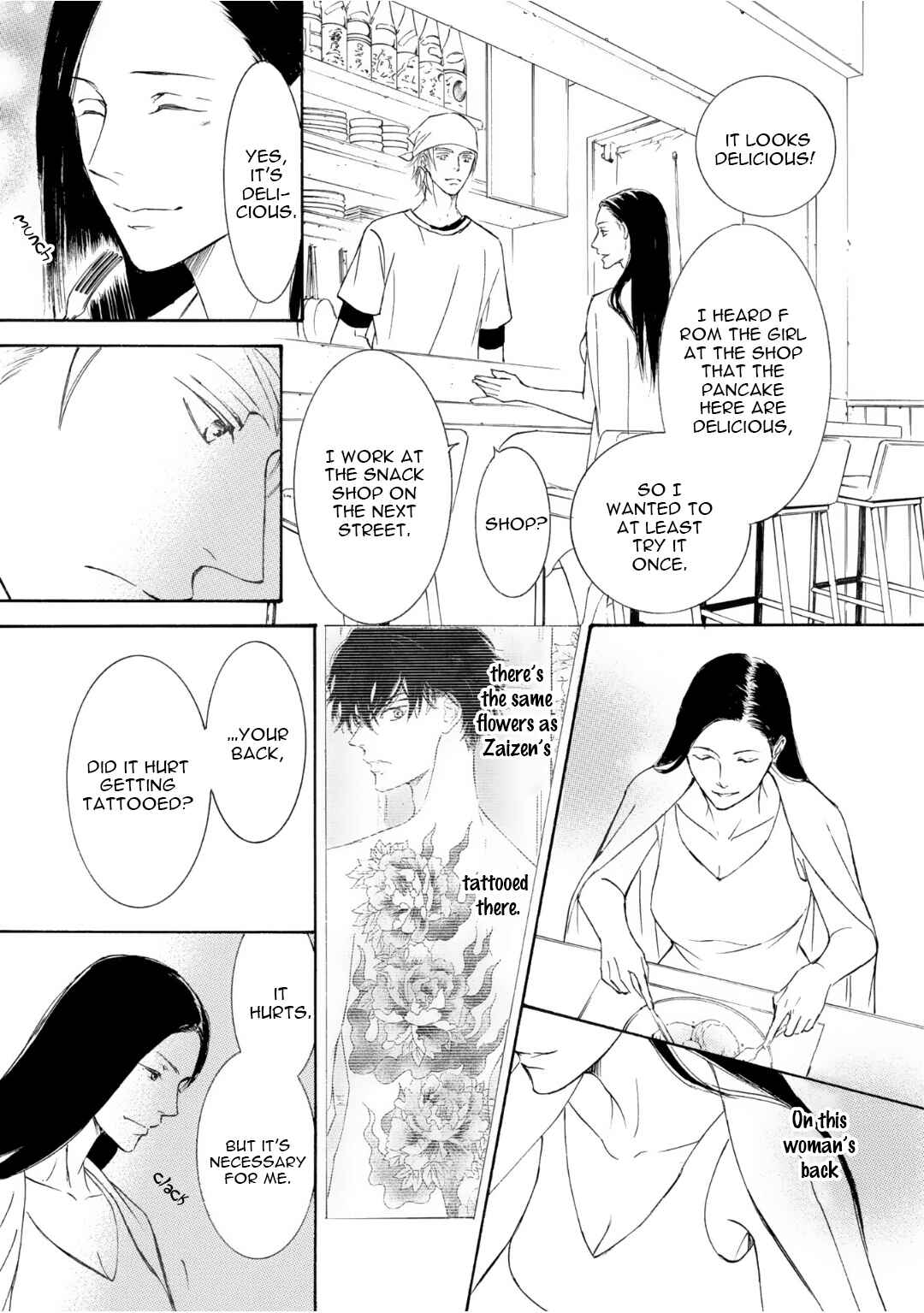 Page 13 Chapter 52 Kachou Fuugetsu