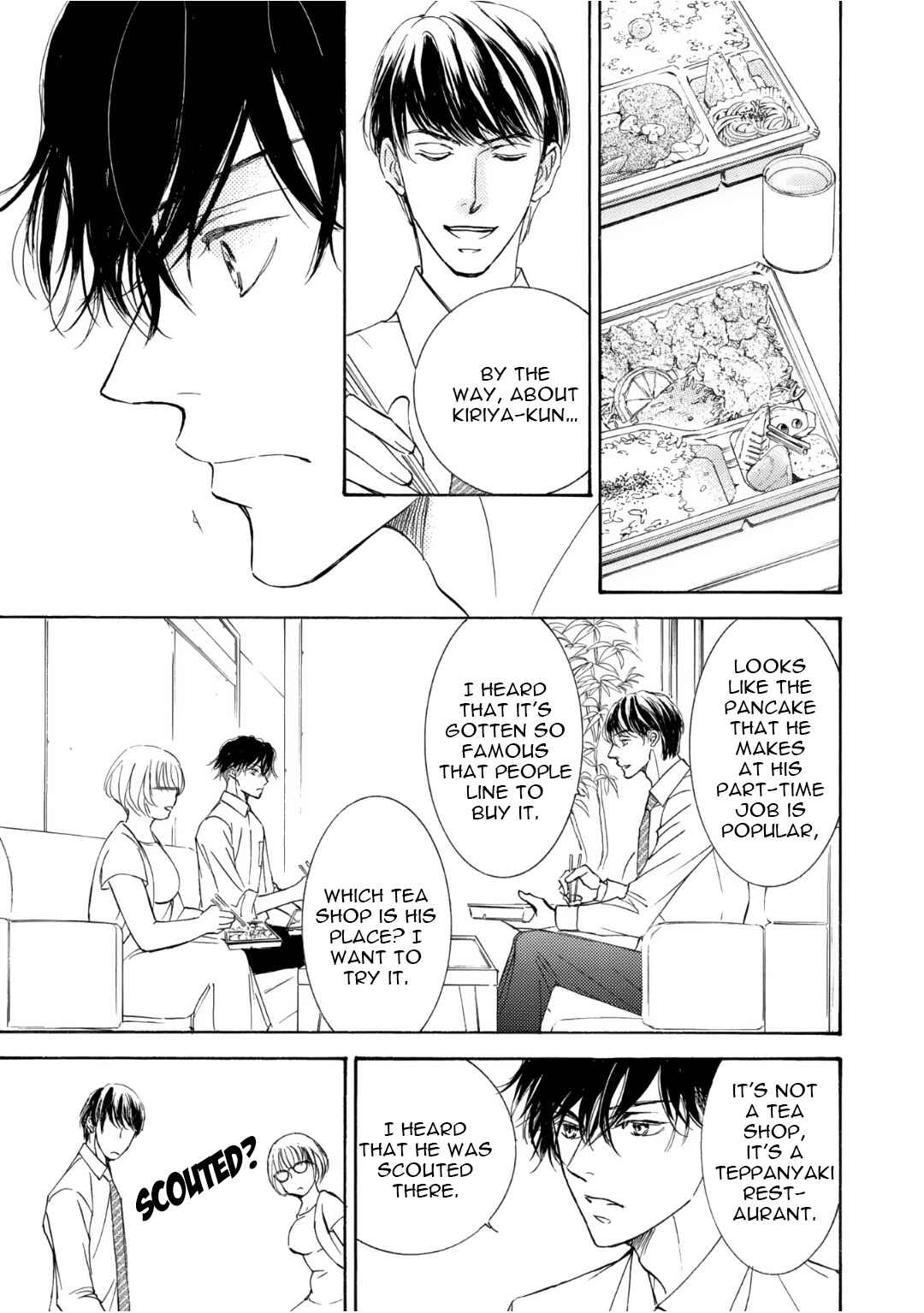 Page 6 Chapter 52 Kachou Fuugetsu