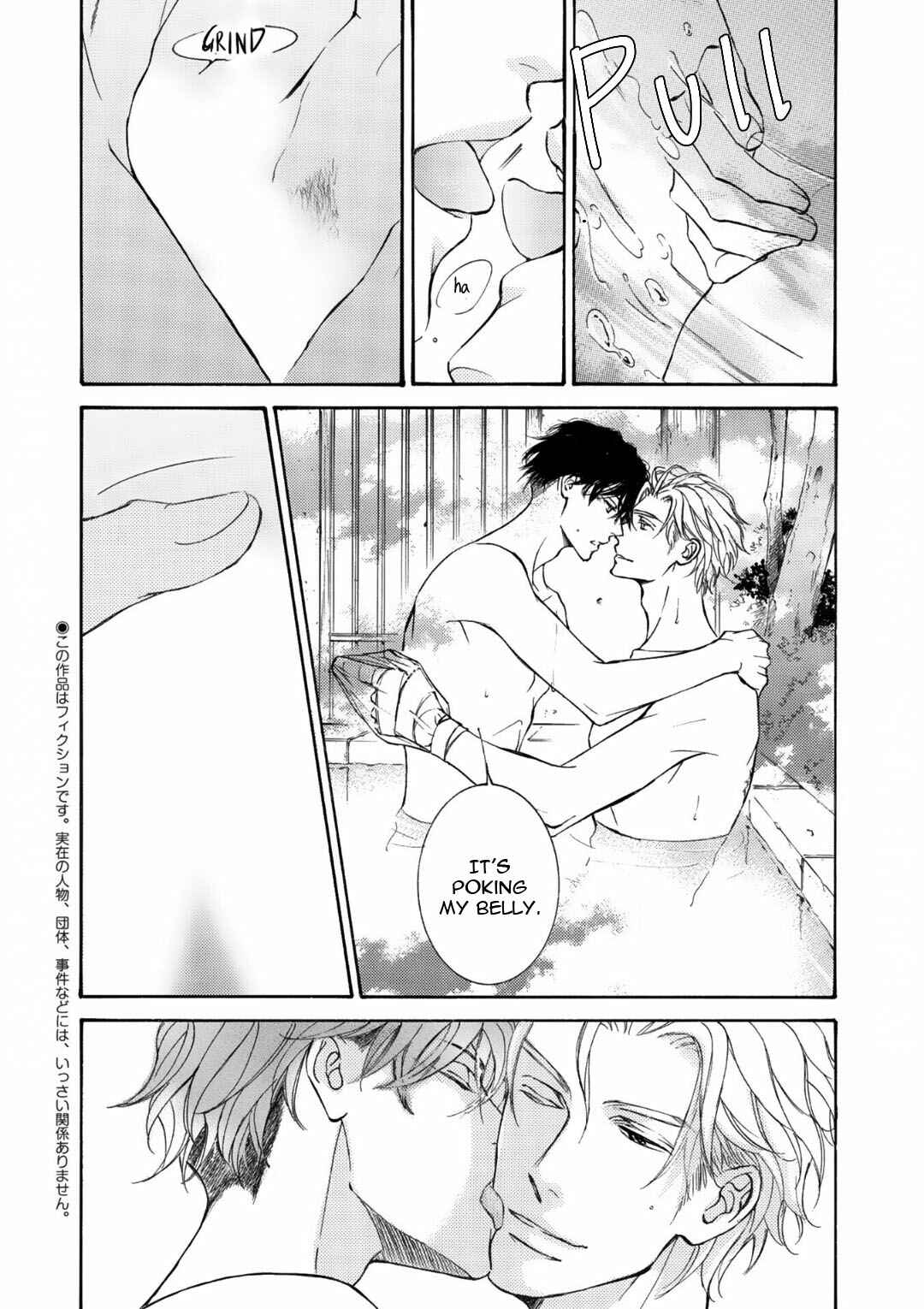 Page 6 Chapter 72 Kachou Fuugetsu