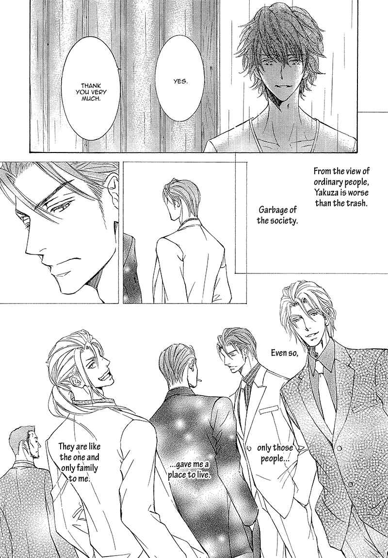 Page 12 Chapter 9 Kachou Fuugetsu