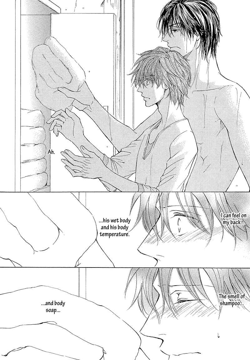 Page 19 Chapter 9 Kachou Fuugetsu