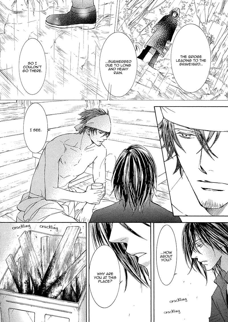 Page 29 Chapter 9 Kachou Fuugetsu