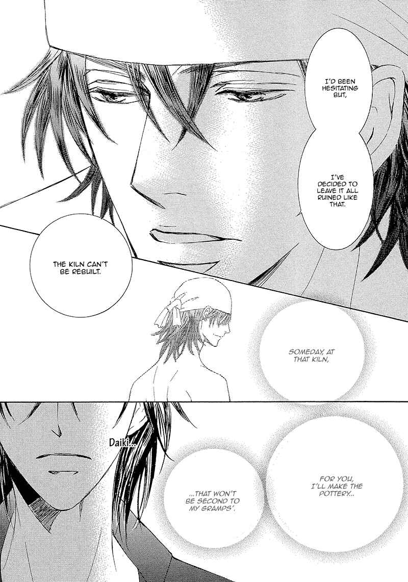 Page 31 Chapter 9 Kachou Fuugetsu