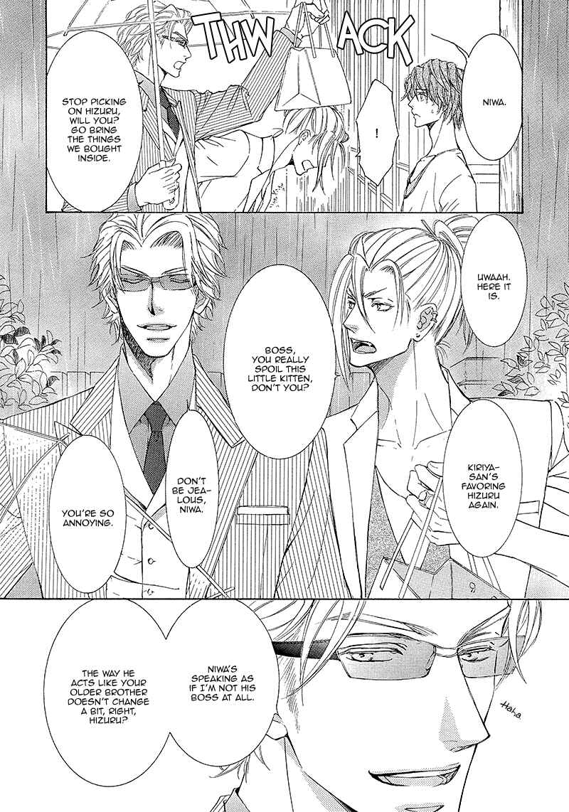Page 5 Chapter 9 Kachou Fuugetsu