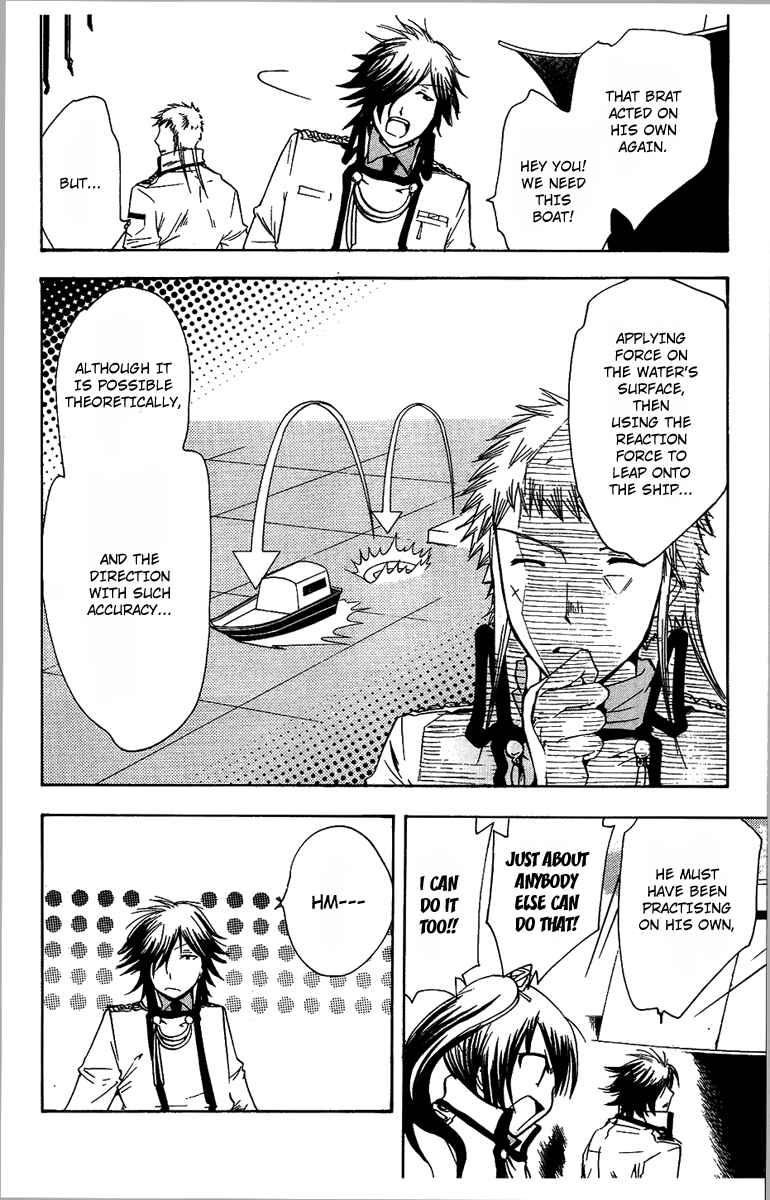 Page 11 Chapter 4 Break Hands