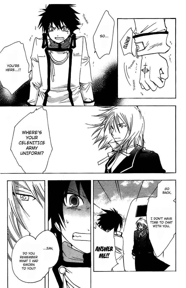 Page 14 Chapter 4 Break Hands