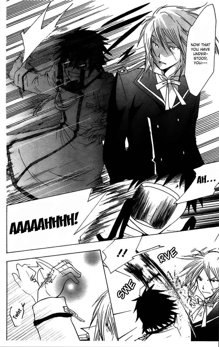 Page 17 Chapter 4 Break Hands