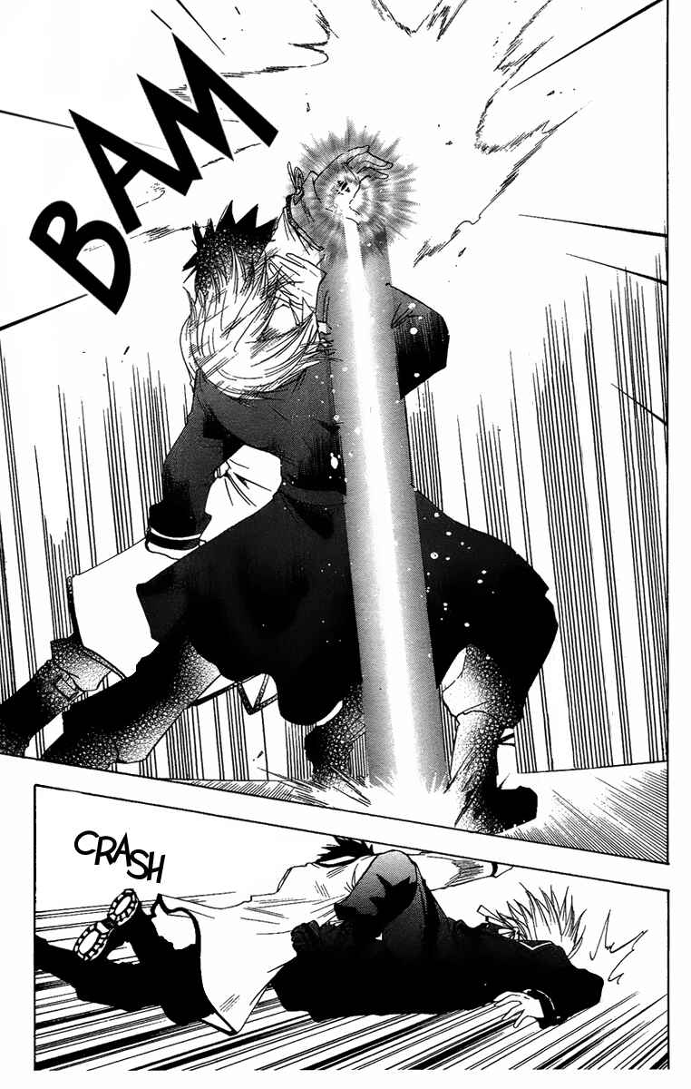 Page 18 Chapter 4 Break Hands