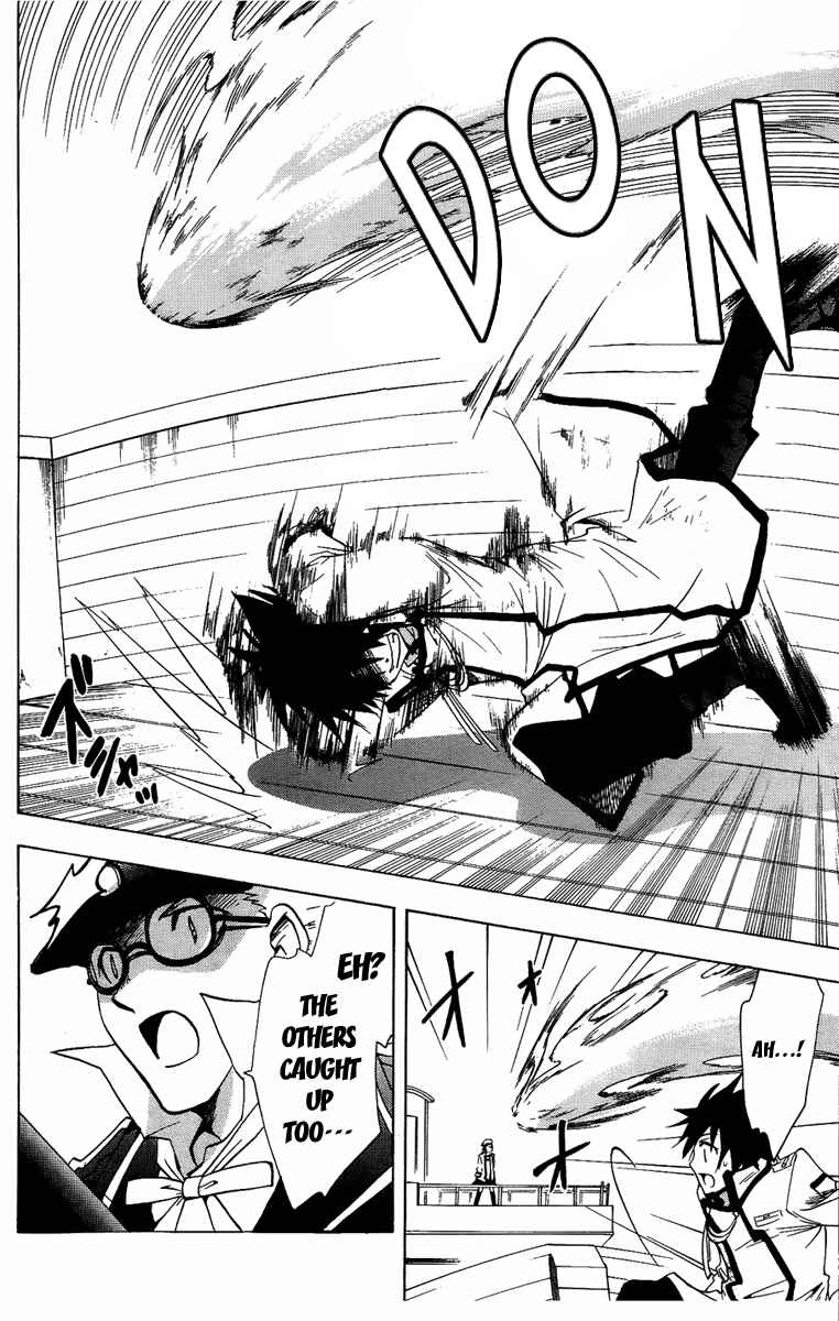 Page 23 Chapter 4 Break Hands
