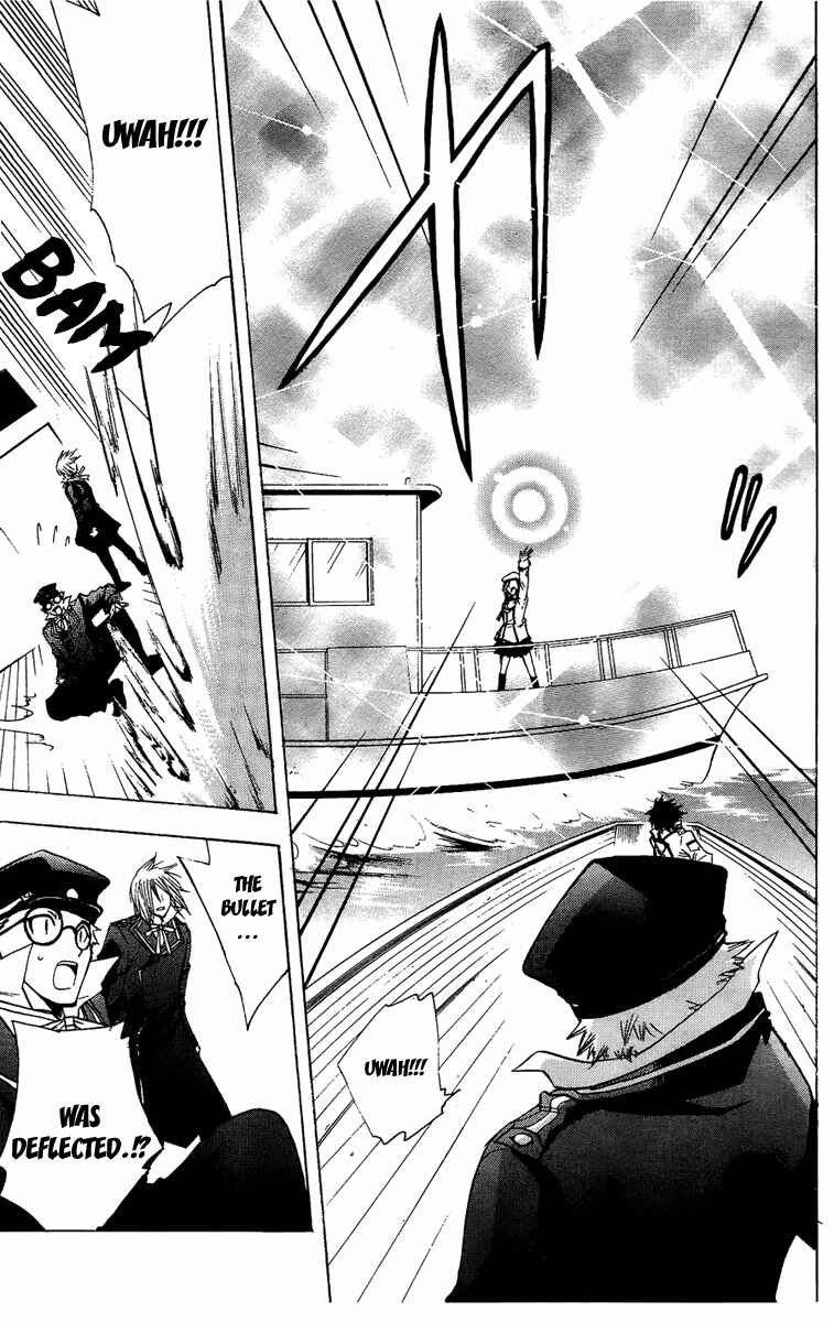 Page 24 Chapter 4 Break Hands
