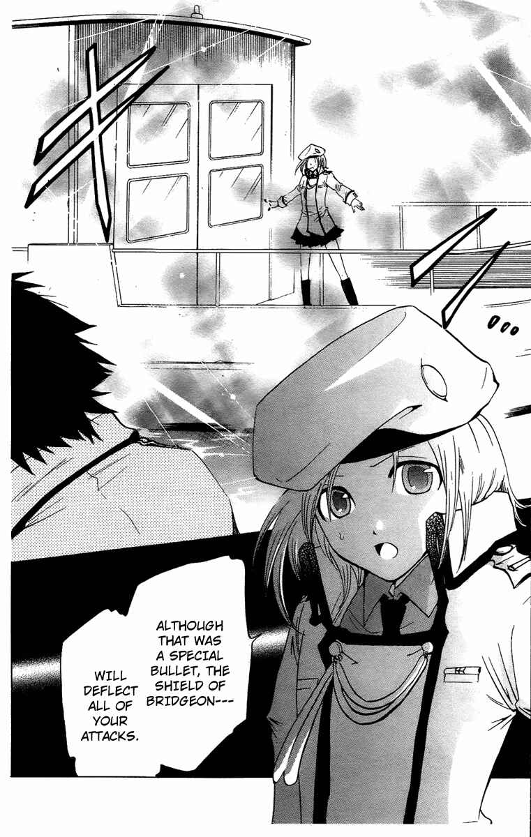 Page 25 Chapter 4 Break Hands