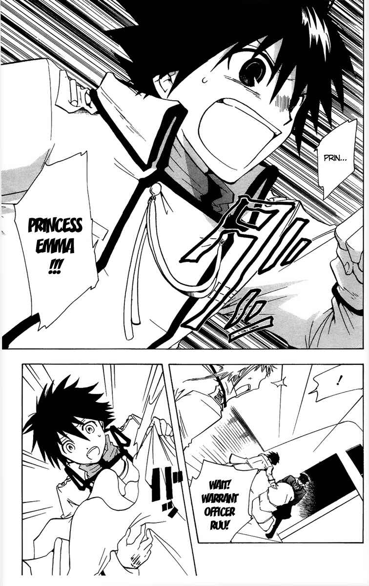 Page 37 Chapter 4 Break Hands