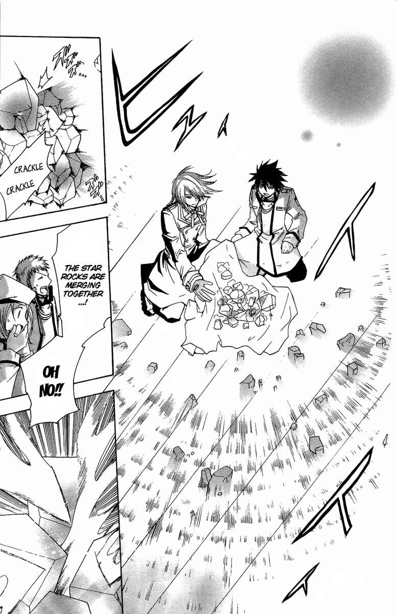 Page 39 Chapter 4 Break Hands