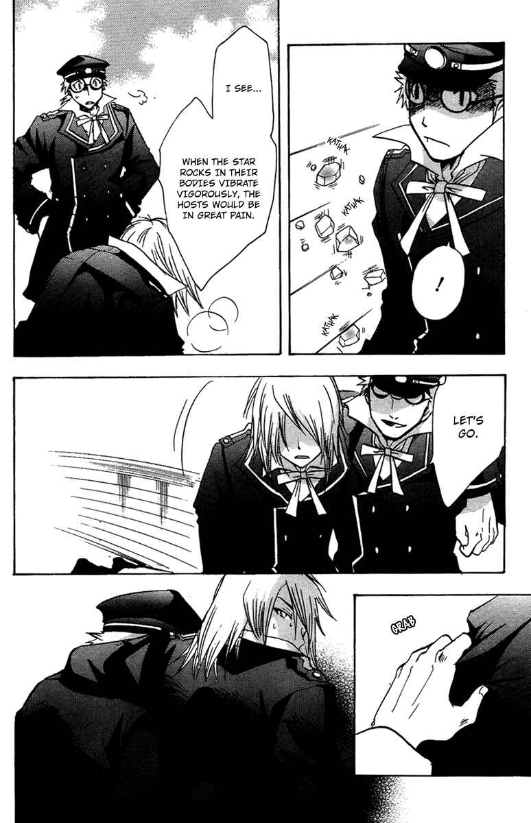 Page 43 Chapter 4 Break Hands