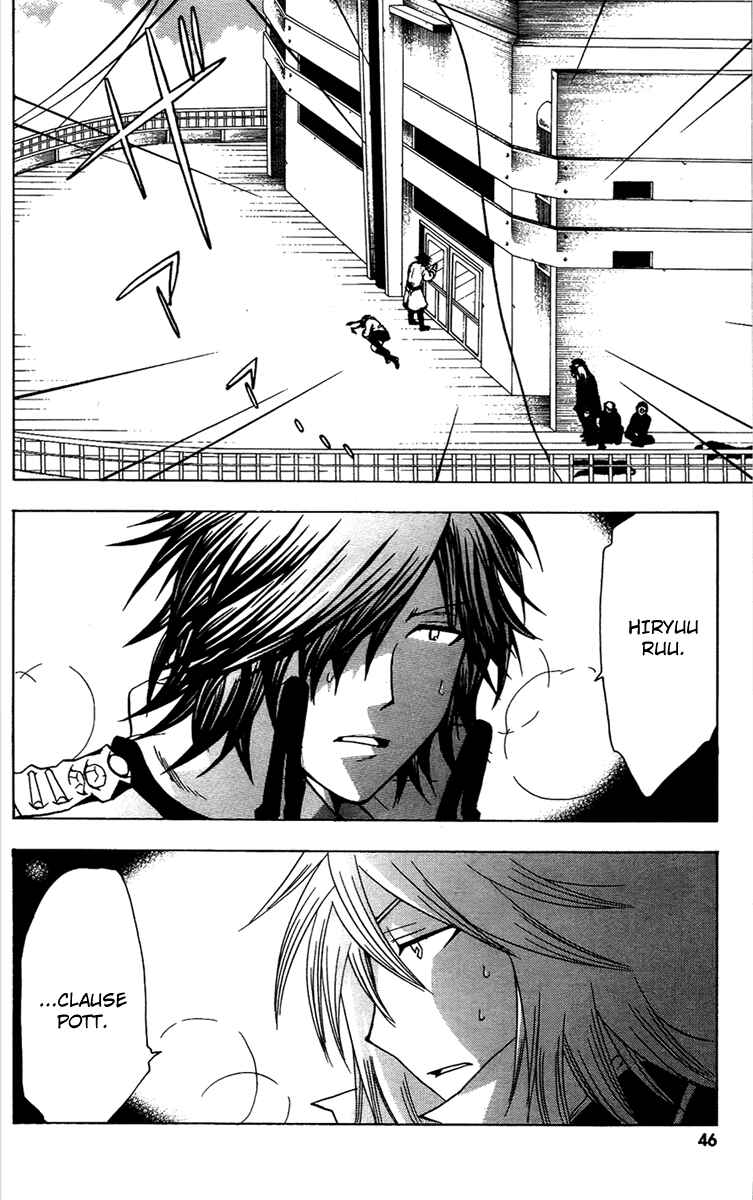 Page 47 Chapter 4 Break Hands