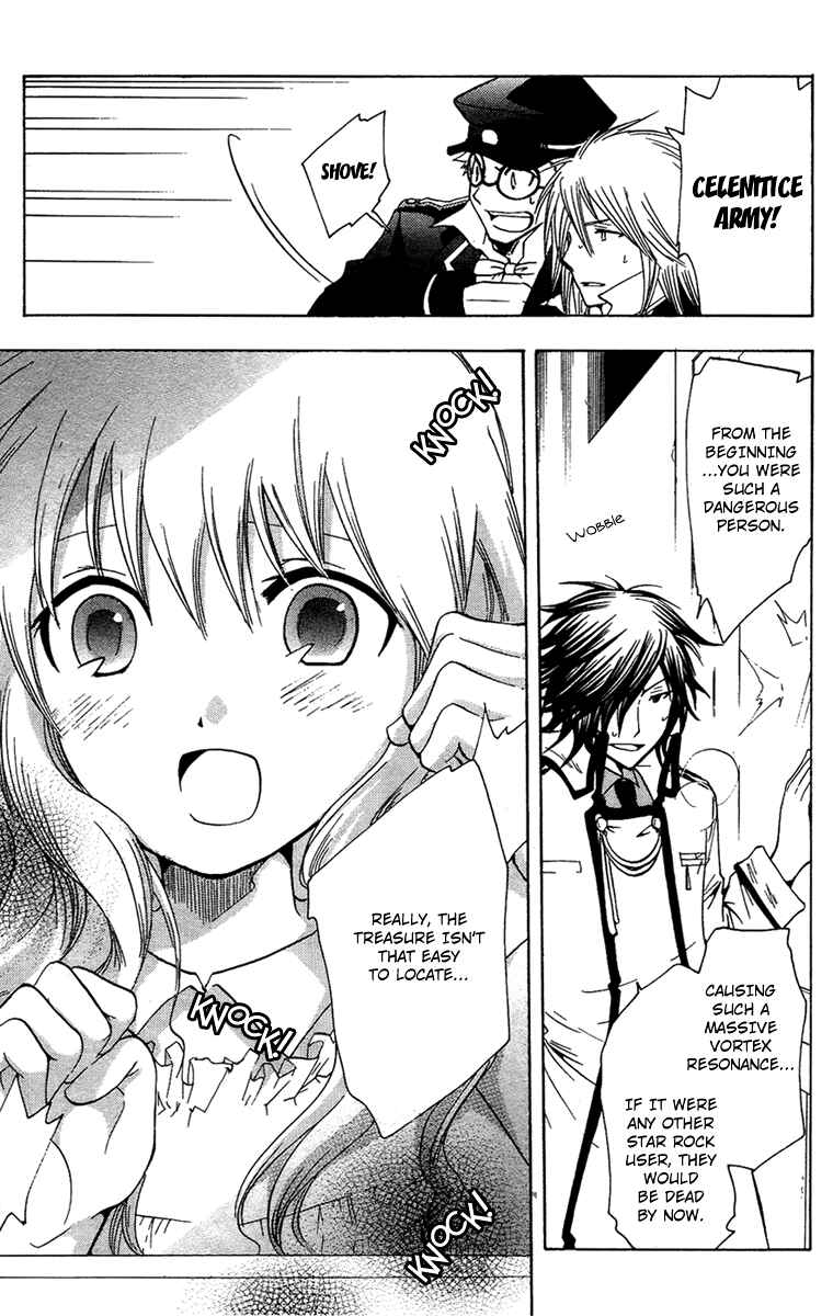 Page 48 Chapter 4 Break Hands