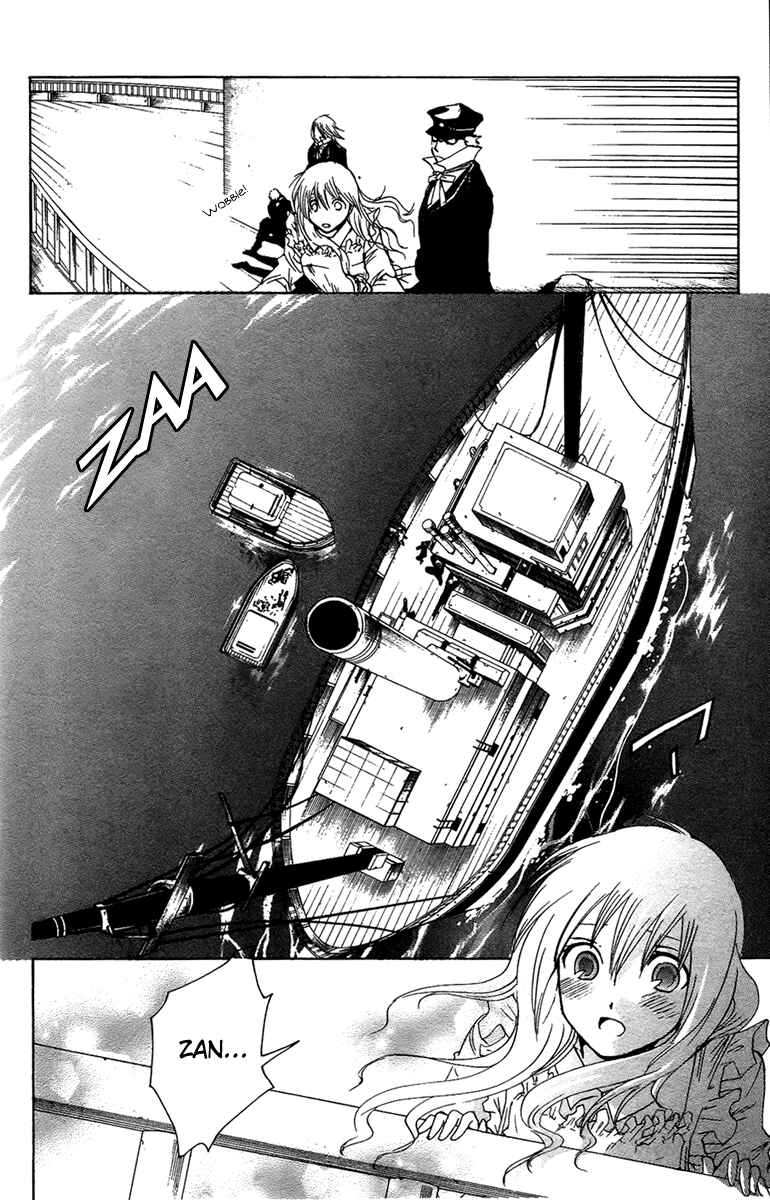 Page 51 Chapter 4 Break Hands