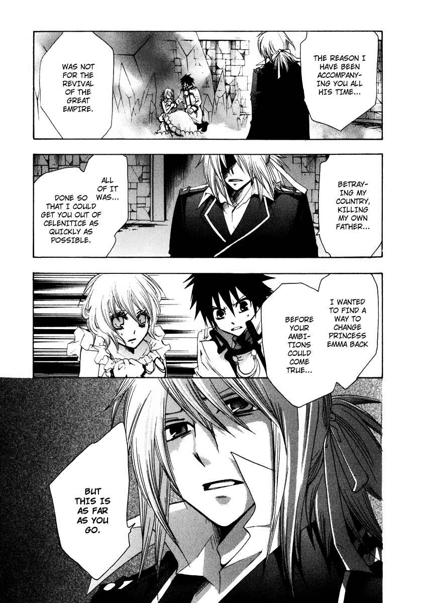 Page 20 Chapter 12 Break Hands
