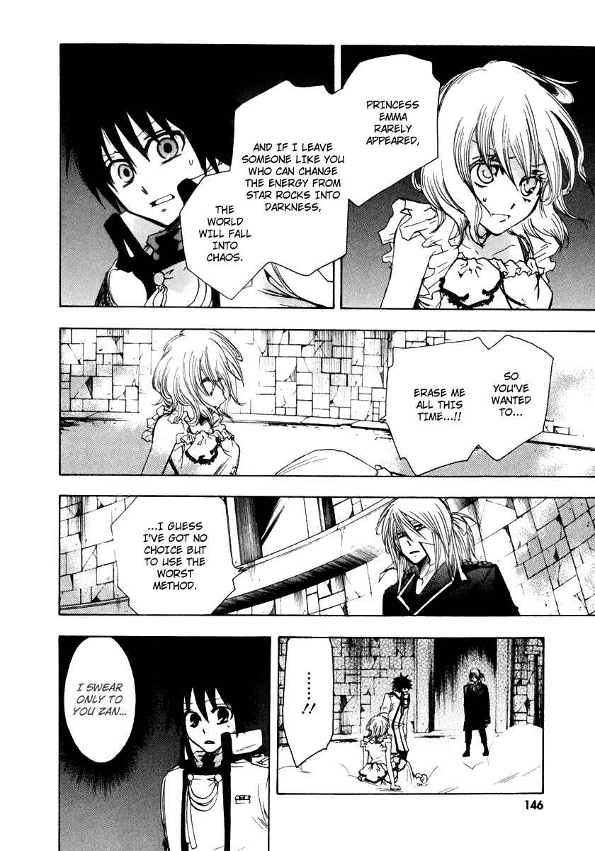 Page 21 Chapter 12 Break Hands