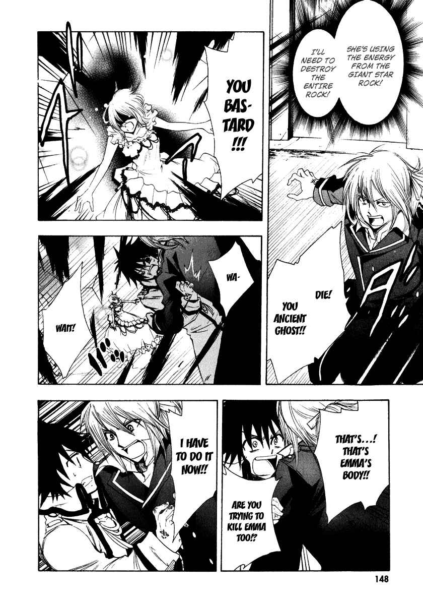 Page 23 Chapter 12 Break Hands