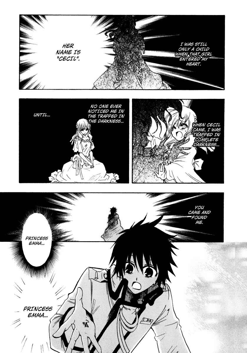 Page 3 Chapter 12 Break Hands
