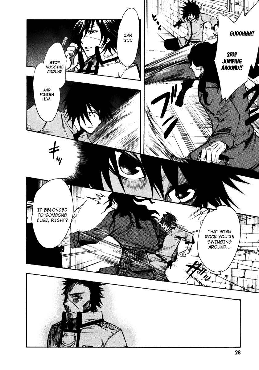 Page 10 Chapter 8 Break Hands