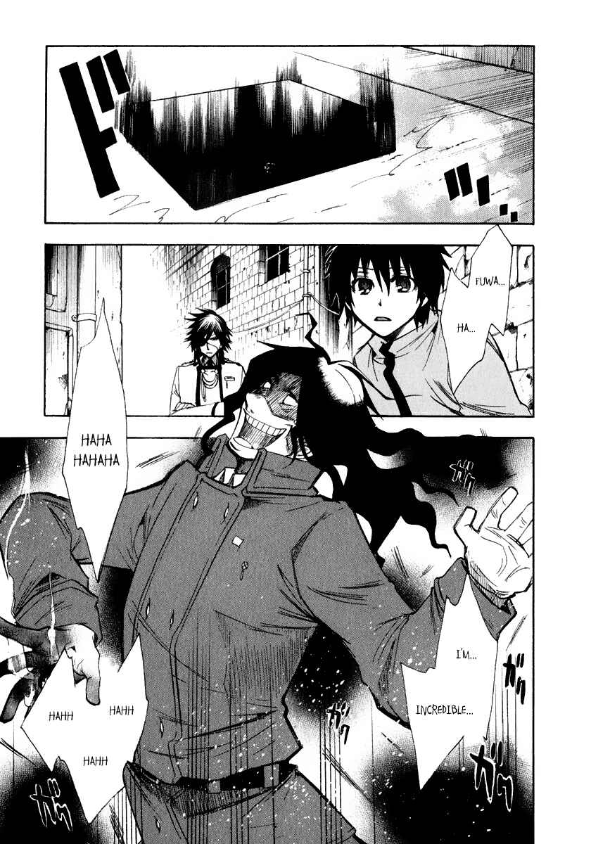 Page 17 Chapter 8 Break Hands