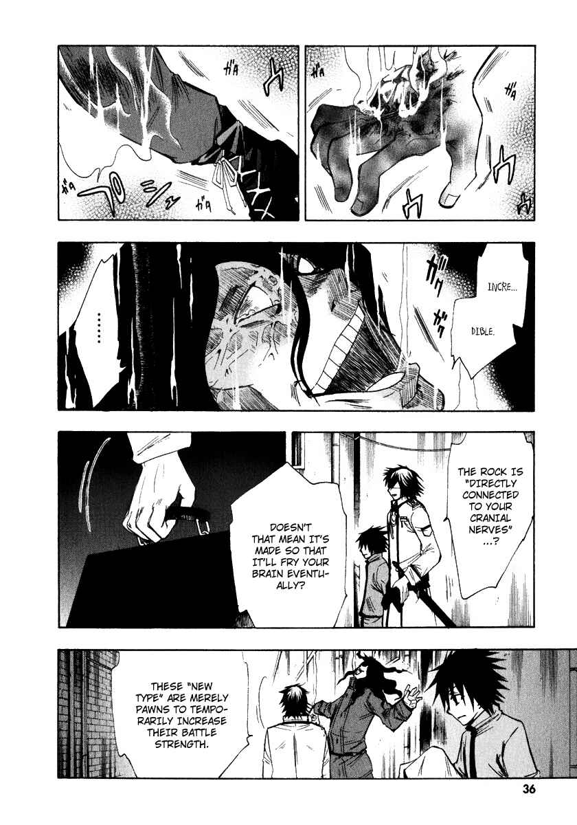 Page 18 Chapter 8 Break Hands