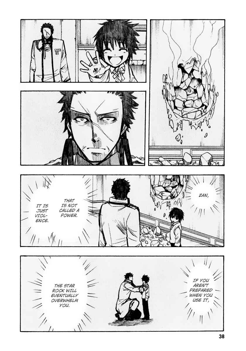Page 20 Chapter 8 Break Hands