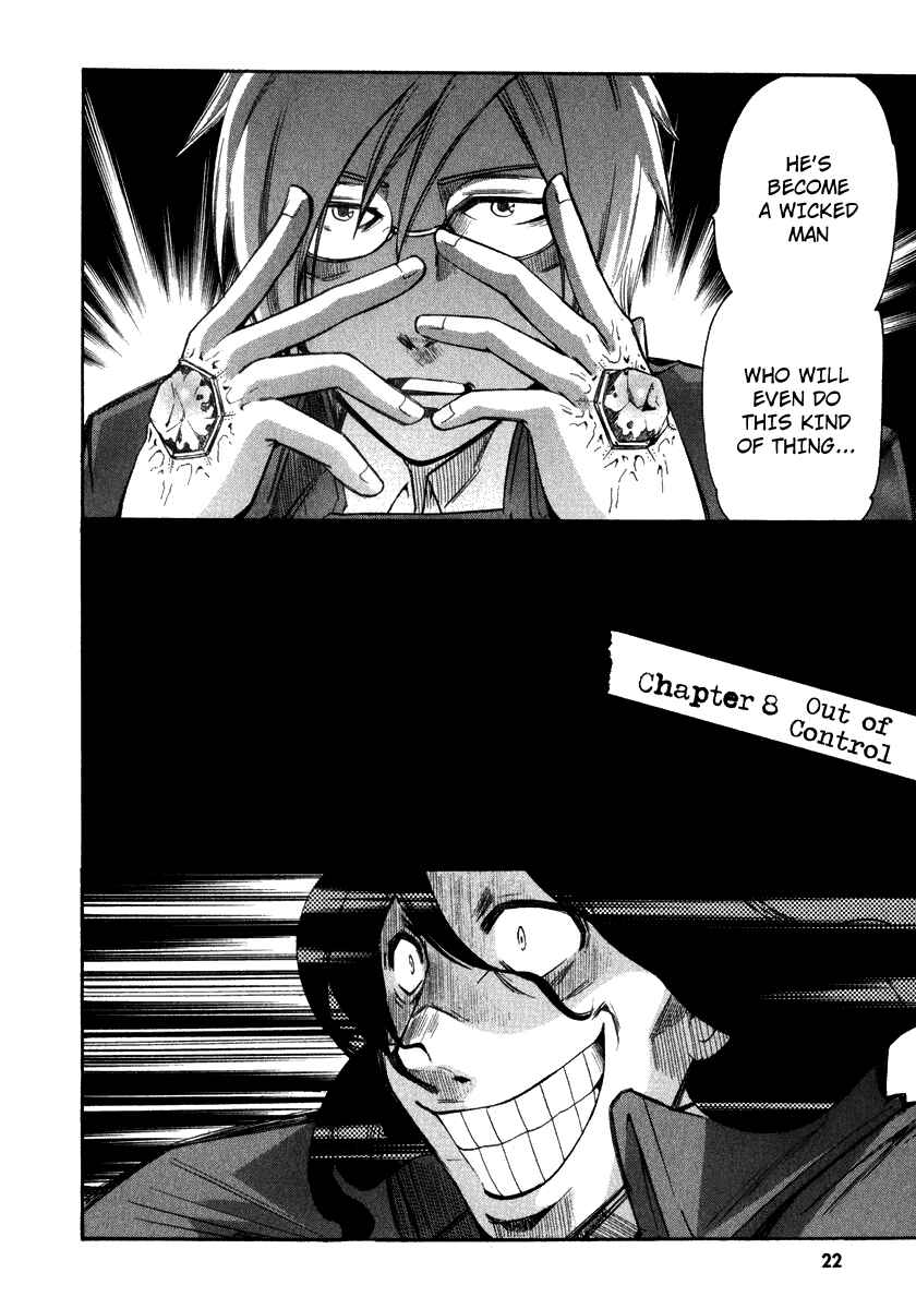 Page 4 Chapter 8 Break Hands