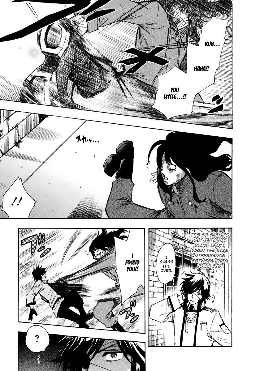 Page 9 Chapter 8 Break Hands
