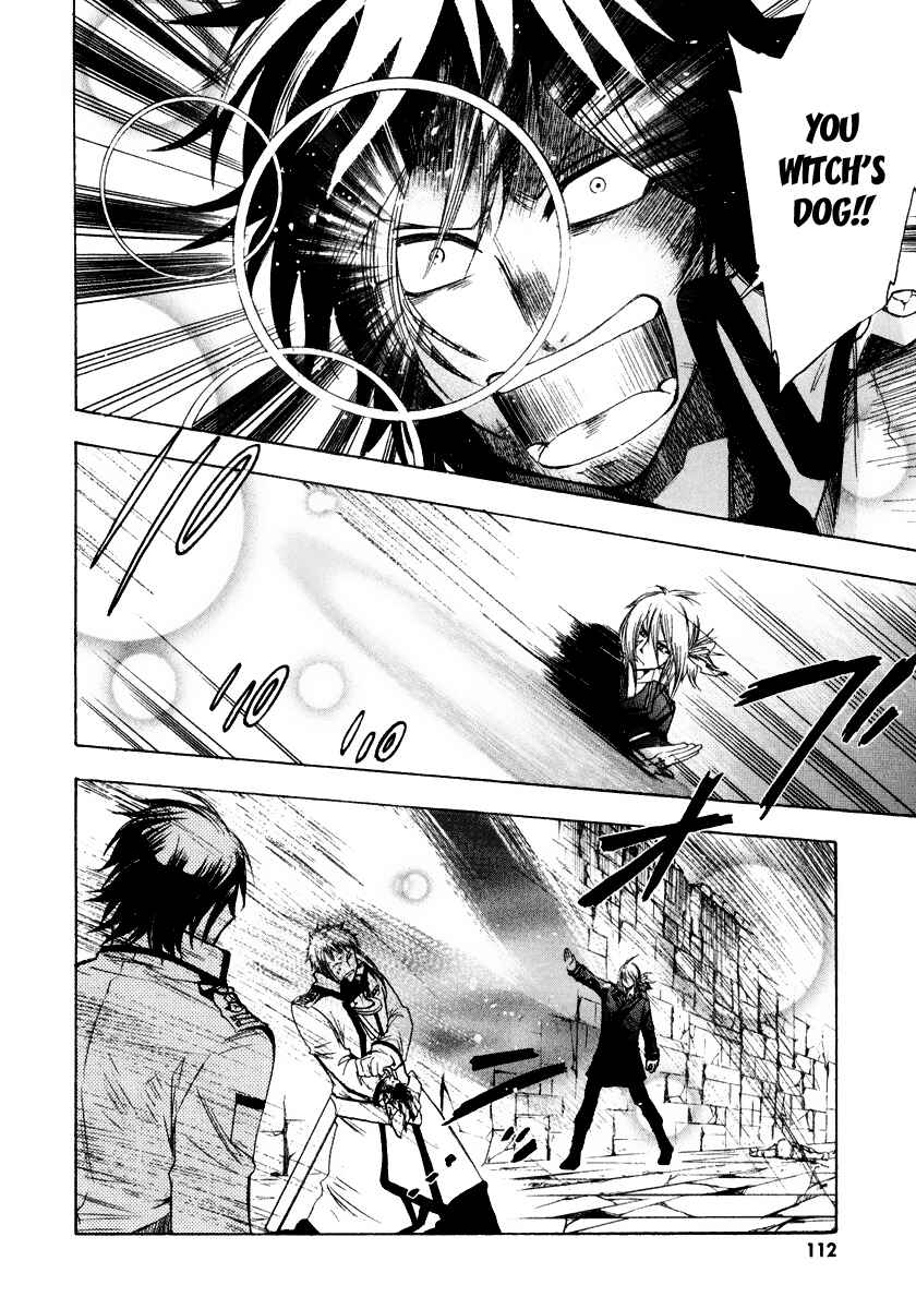 Page 12 Chapter 11 Break Hands