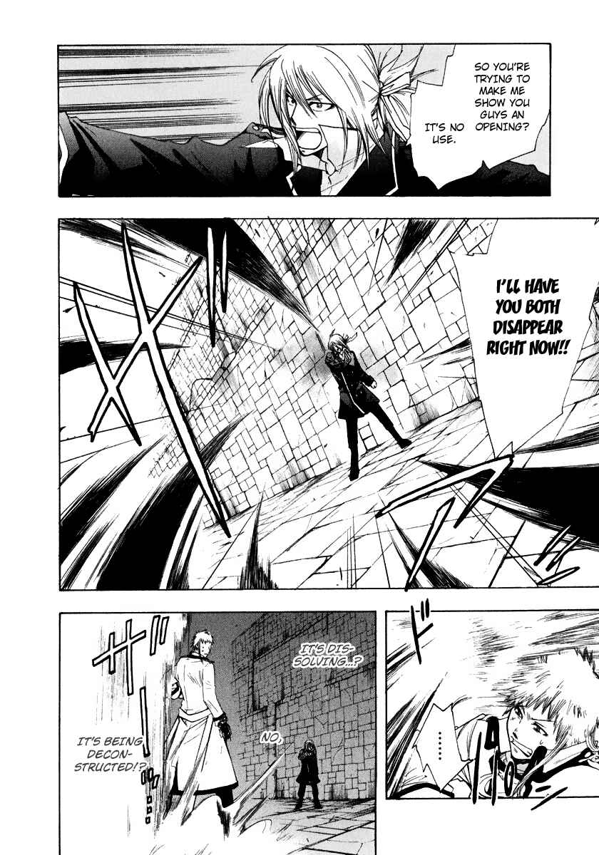 Page 14 Chapter 11 Break Hands