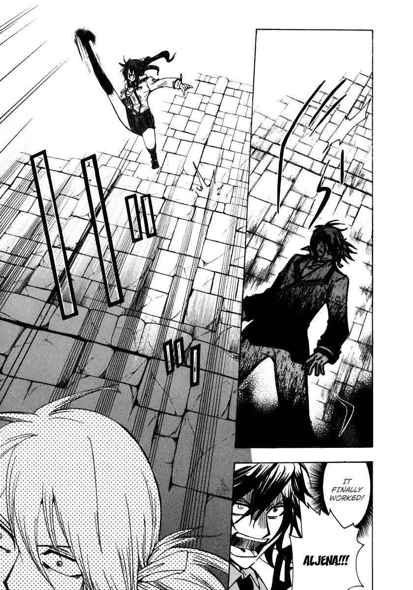 Page 17 Chapter 11 Break Hands