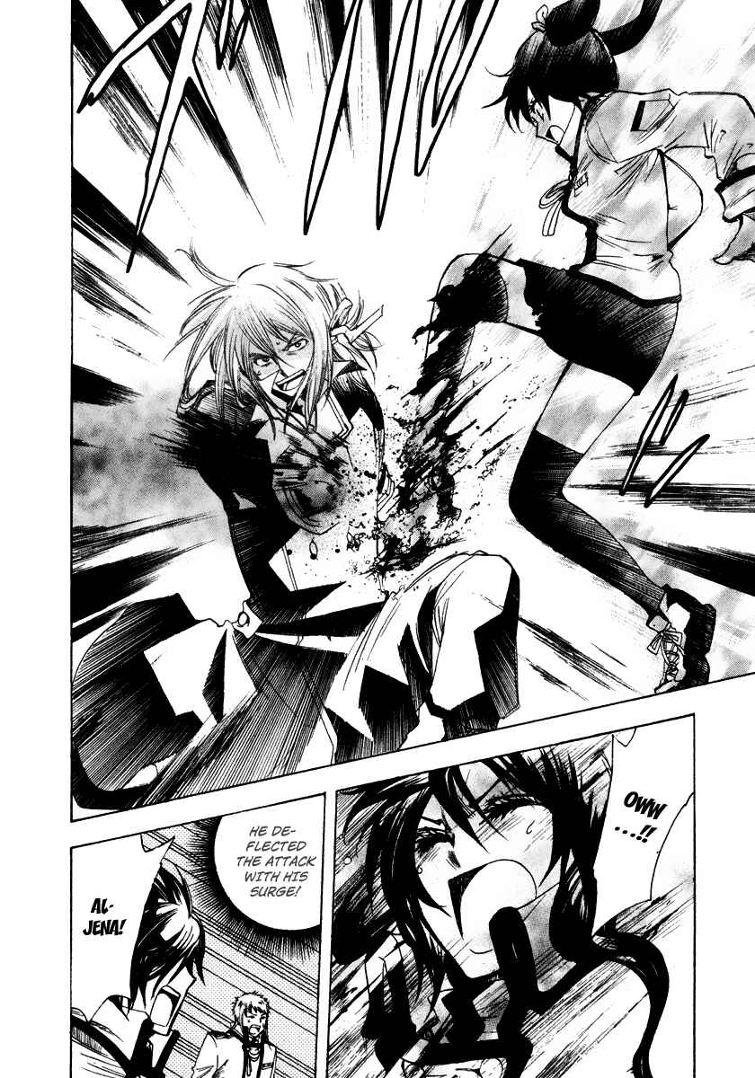 Page 20 Chapter 11 Break Hands