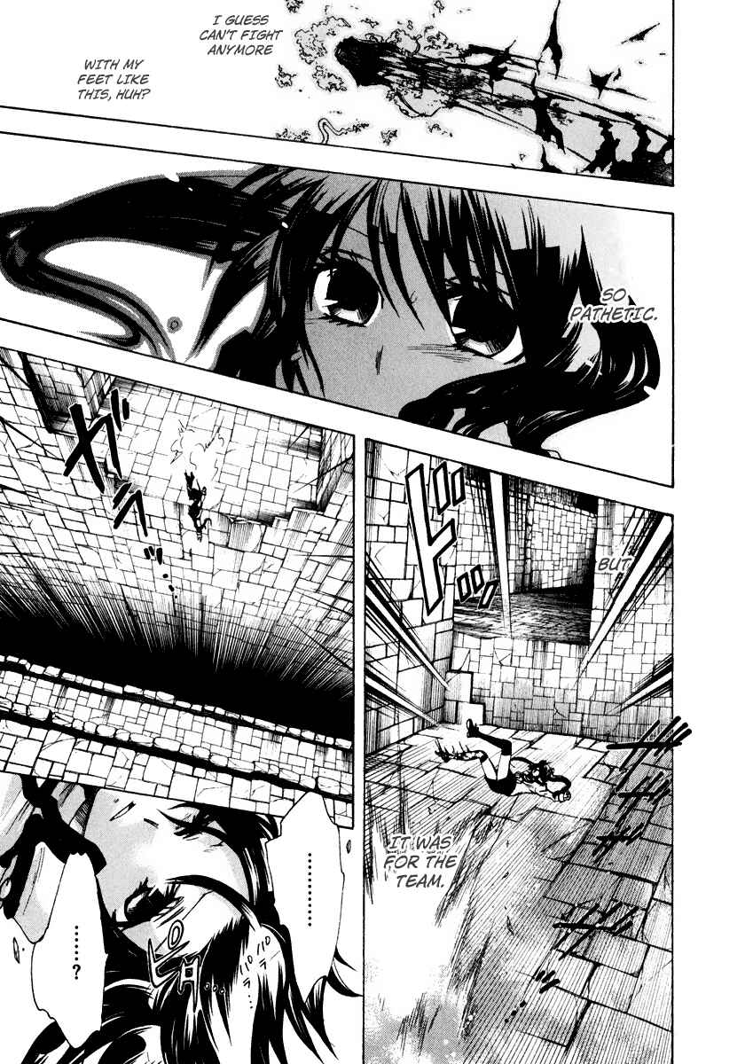 Page 21 Chapter 11 Break Hands