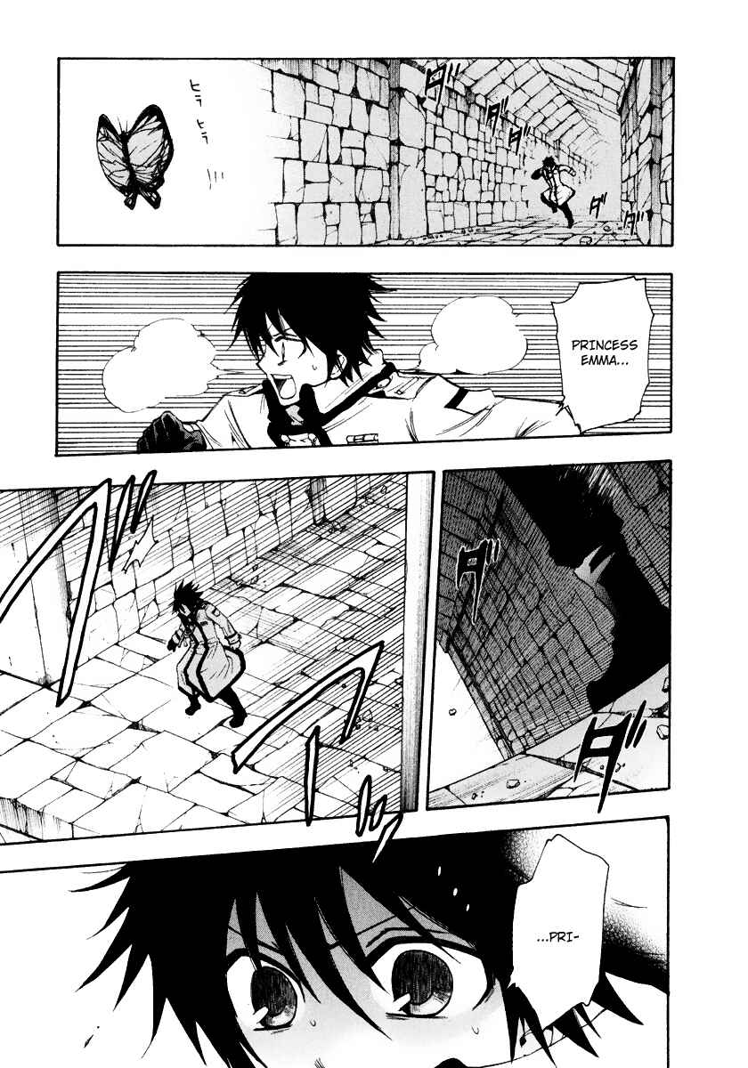 Page 3 Chapter 11 Break Hands