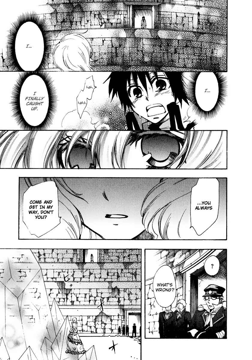 Page 5 Chapter 11 Break Hands