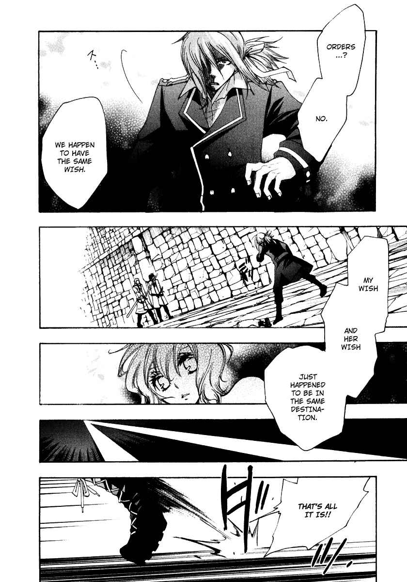 Page 8 Chapter 11 Break Hands