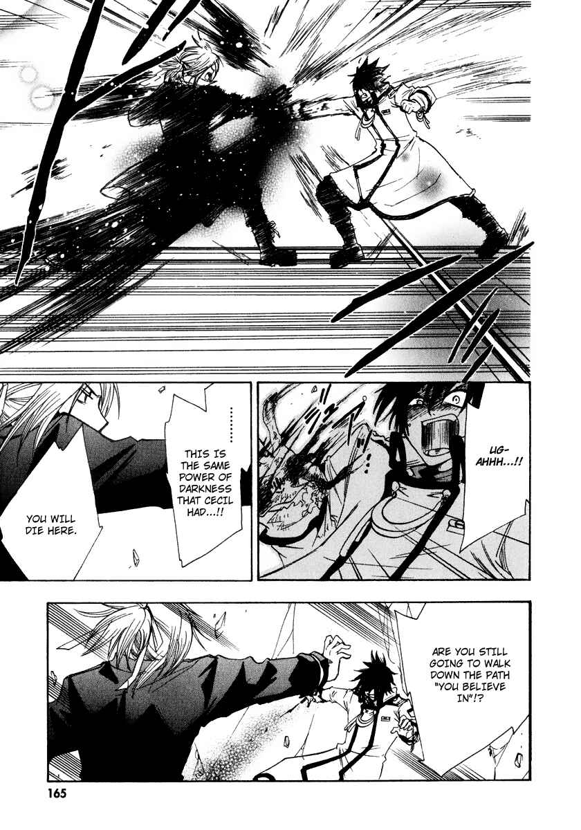 Page 16 Chapter 13 Break Hands