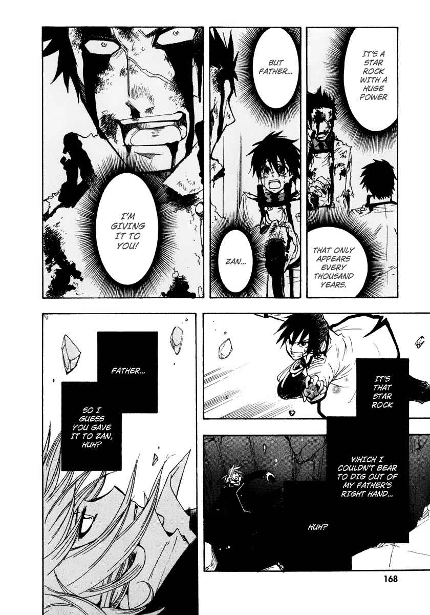 Page 18 Chapter 13 Break Hands