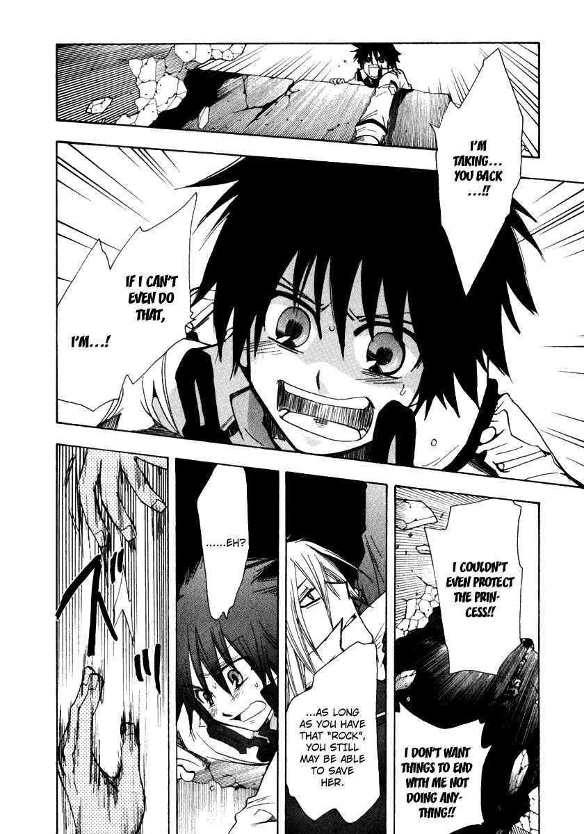 Page 20 Chapter 13 Break Hands