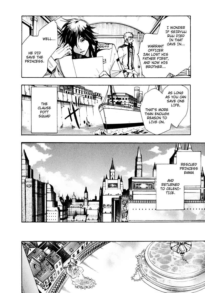 Page 24 Chapter 13 Break Hands